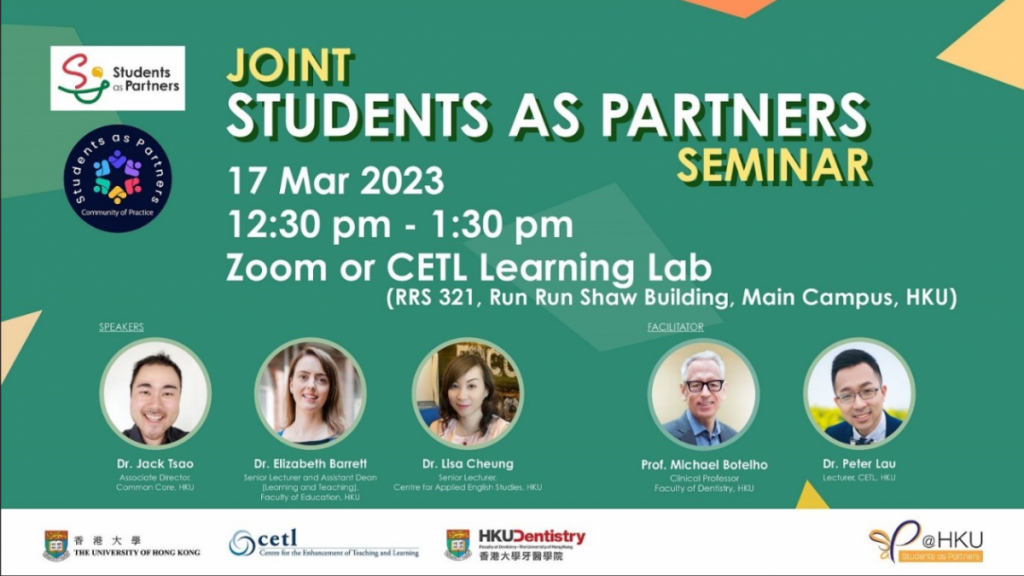 Joint Students as Partners Seminar at HKU